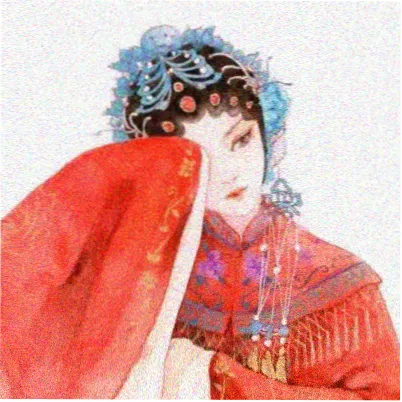 薛景求饰演崔万植头像